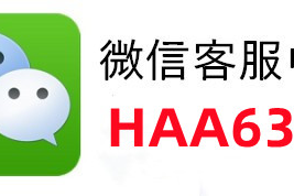 必看教程“三哥玩摆头注可以透视吗”其实确实有挂